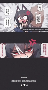 hentai original