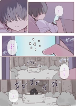 hentai 👻