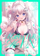 hentai マシュマロメロン