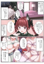 hentai touhou project