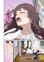 hentai セックスの授業でペアを作れなかったので、初めての相手は有栖川先生と！