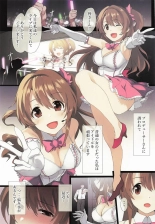 hentai the idolmaster