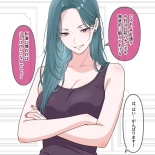 hentai 「マゾちんぽ鬼特訓！」