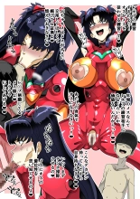 hentai neon genesis evangelion
