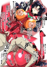 hentai neon genesis evangelion