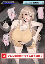 hentai nijisanji