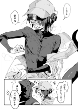 hentai arknights