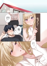 hentai クラスのギャルと生中出しし放題な同棲肉壺性活始めました。5.5