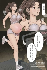 hentai 重量挙げの少女