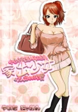 hentai the idolmaster