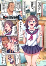 hentai 水泳部の女子たちが大嫌いな男にチン負けした日〜セクハラコーチに好き放題操られち〇ぽの気持ちよさをとことん叩き込まれた私たちは立派な専用オ○ホとして忠誠を誓う〜