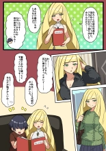 hentai pokemon