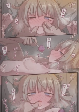hentai リンド