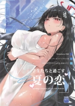 hentai blue archive