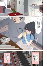 hentai the idolmaster