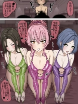 hentai the idolmaster
