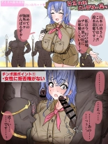 hentai the idolmaster