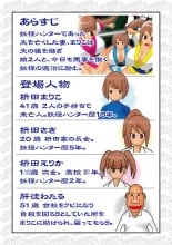 hentai kantai collection