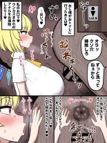 hentai touhou project