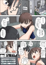 hentai 占いギャルと更衣室