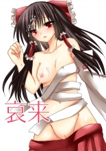 hentai touhou project