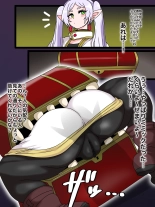 hentai sousou no frieren
