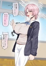hentai the idolmaster