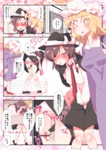 hentai touhou project