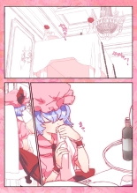 hentai touhou project