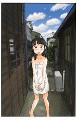 hentai 路地裏でうろうろする