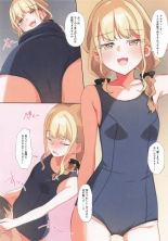 hentai the idolmaster