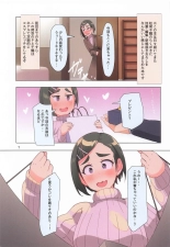 hentai the idolmaster