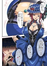 hentai code geass