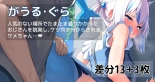 hentai hololive