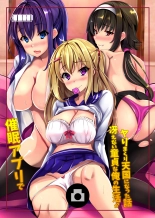 hentai original