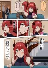 hentai nijisanji