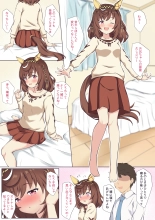 hentai uma musume pretty derby