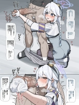 hentai blue archive