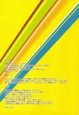 hentai touhou project