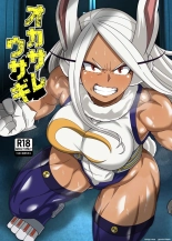 hentai my hero academia
