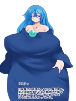 hentai 一石三鳥スライム風呂