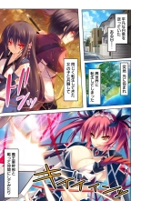 hentai 異世界風俗で裏オプをせがむニートな転生勇者