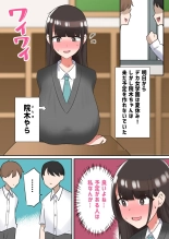 hentai original
