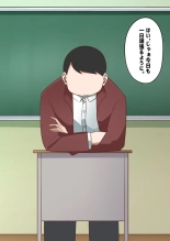 hentai original