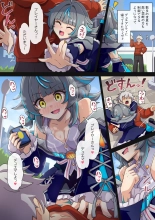 hentai 帰ってきたヴィヴィが勝っちゃう漫画