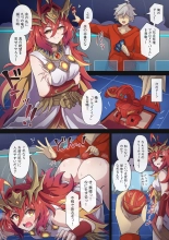 hentai アポロ陰ちゃん漫画