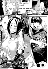 hentai 5nenme no houkago | 5th Year After School