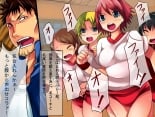 hentai 鬼監督～監督に就任した俺は素直なスポーツ女子にエッチな指導を施した60ページ