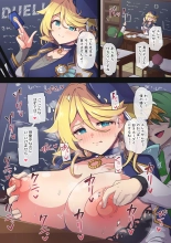 hentai duel masters