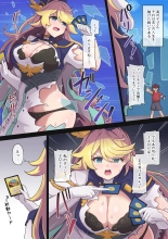 hentai エレナさん漫画
